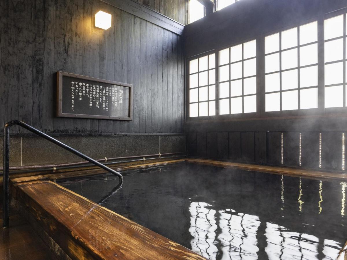 Okyakuya Hotel Minamioguni Exterior photo